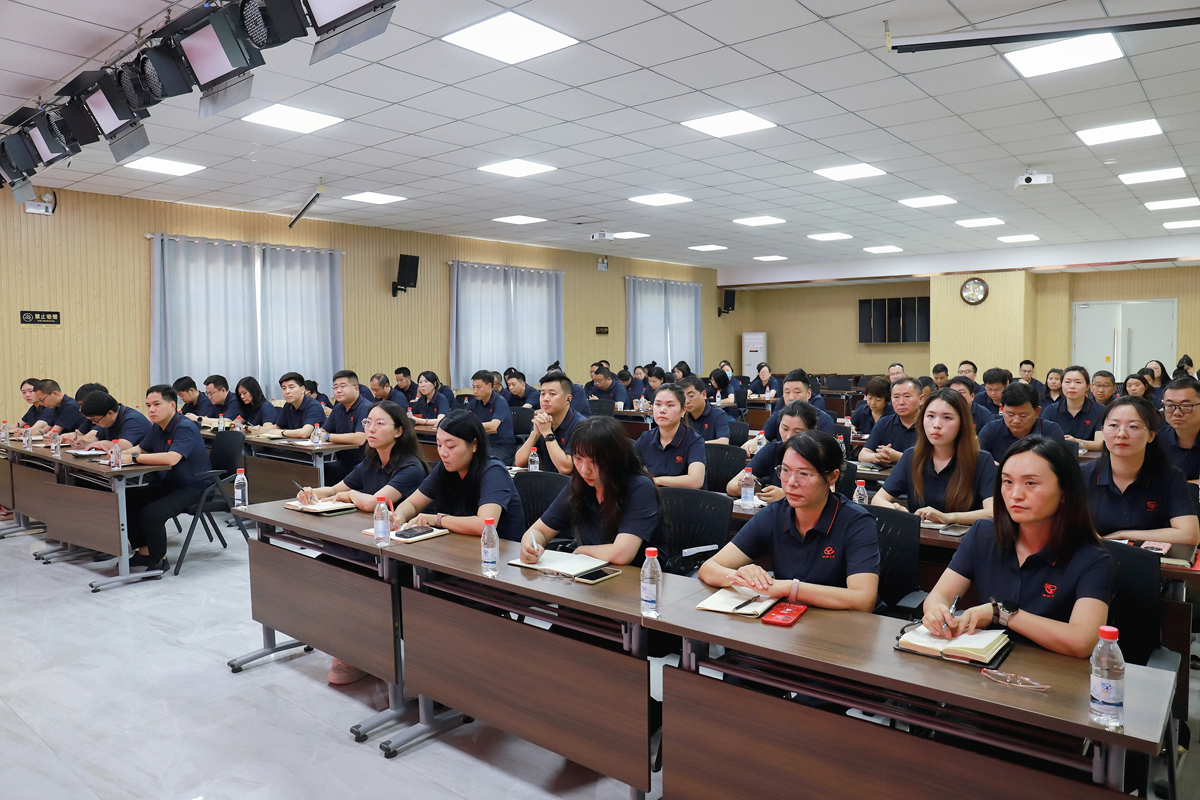 1751384760555109.jpg 1-會議現場 (2).jpg