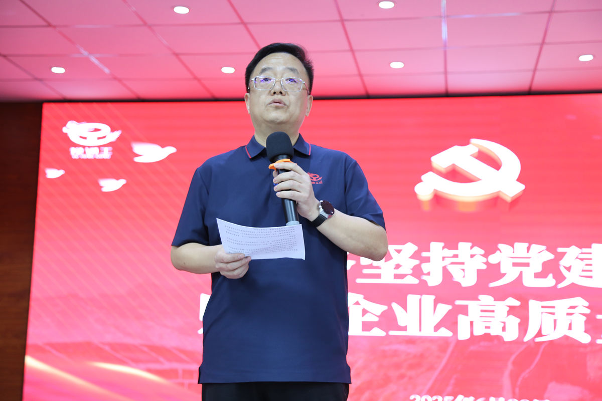 1751454620446842.jpg IMG_7931.JPG